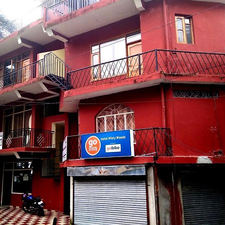 迷雾森林酒店 达兰萨拉 外观 照片